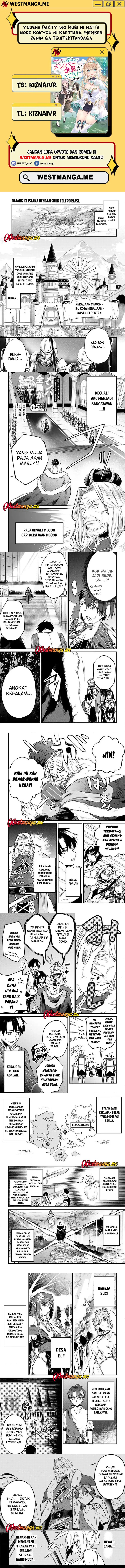 Yuusha Party wo Kubi ni Natta node Kokyou ni Kaettara, Member Zenin ga Tsuitekitandaga Chapter 05.1 Gambar 1