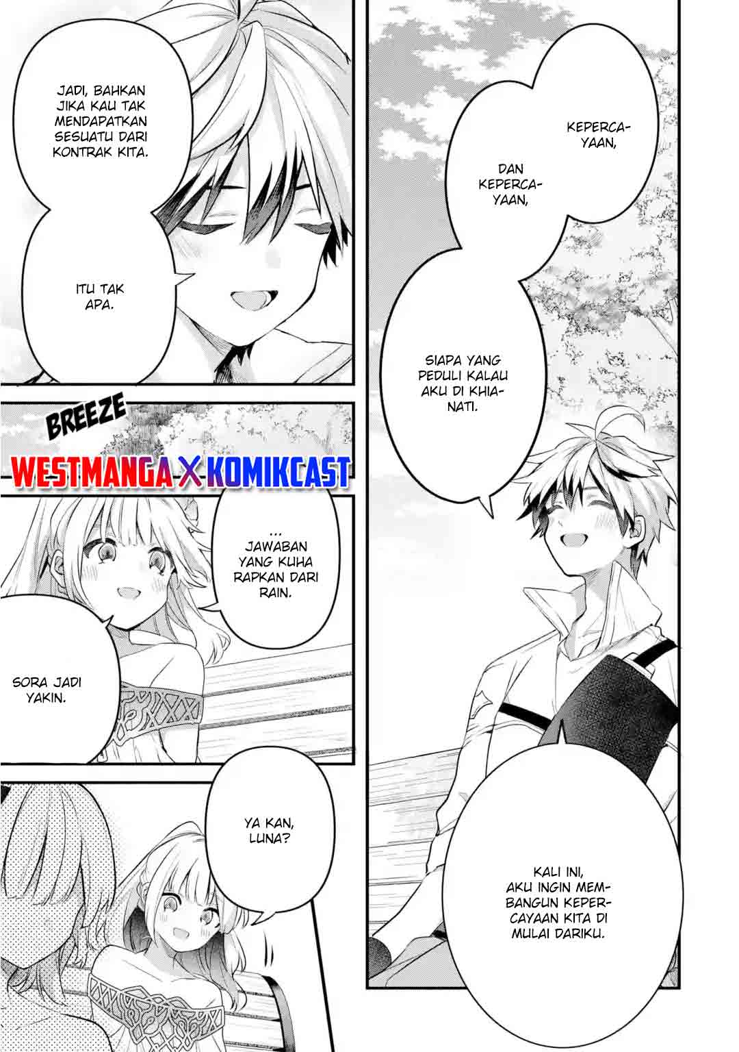 Yuusha Party wo Tsuihou Sareta Beast Tamer, Saikyou Shuzoku Nekomimi Shojo to Deau Chapter 43 Gambar 10