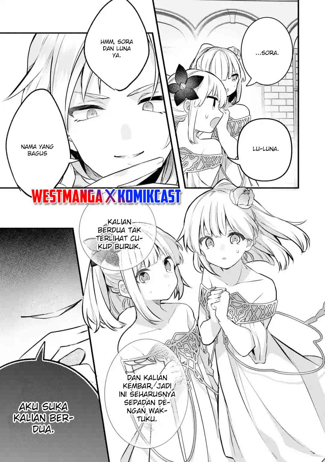 Yuusha Party wo Tsuihou Sareta Beast Tamer, Saikyou Shuzoku Nekomimi Shojo to Deau Chapter 43 Gambar 16