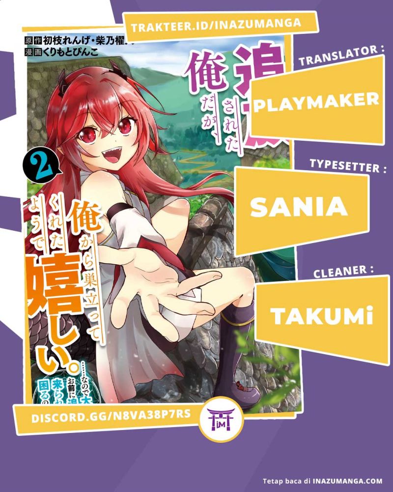 Yuusha Party wo Tsuihou Sareta Ore Daga Chapter 06 Gambar 1