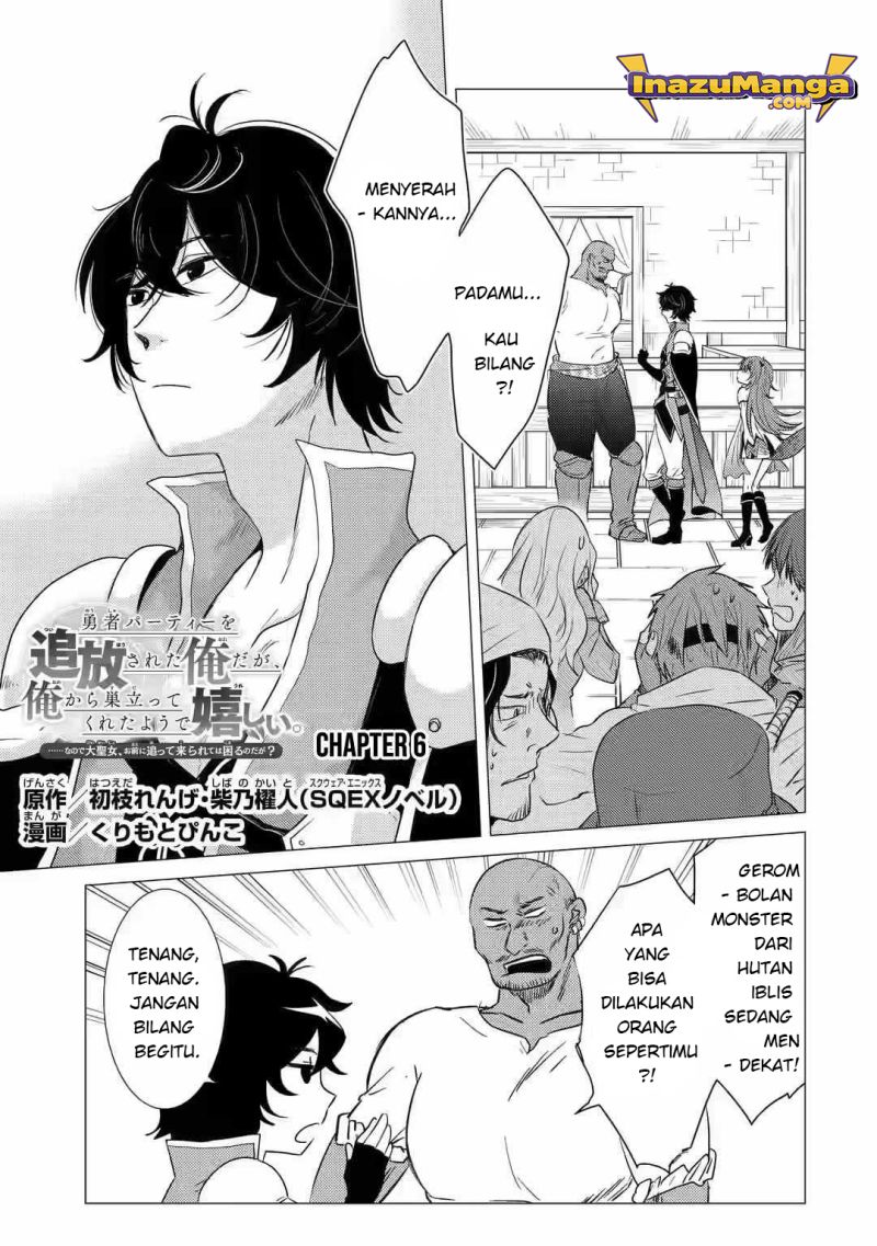 Yuusha Party wo Tsuihou Sareta Ore Daga Chapter 06 Gambar 2