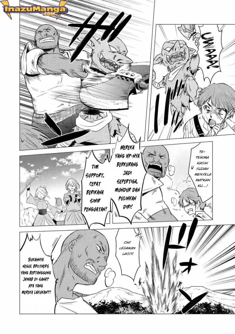 Yuusha Party wo Tsuihou Sareta Ore Daga Chapter 06 Gambar 23