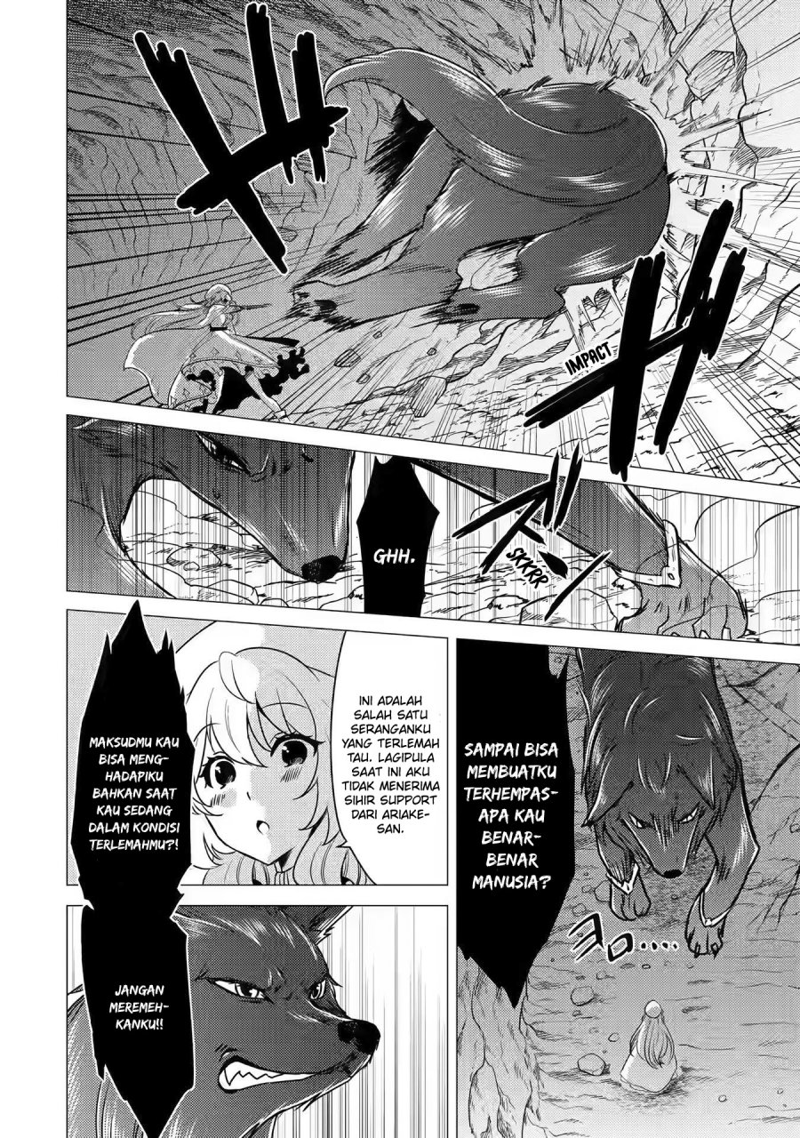 Yuusha Party wo Tsuihou Sareta Ore Daga Chapter 12 Gambar 3