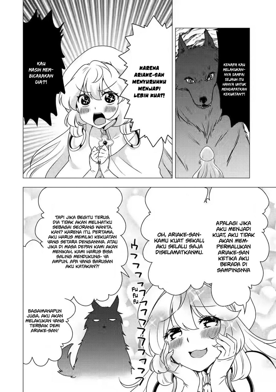 Yuusha Party wo Tsuihou Sareta Ore Daga Chapter 12 Gambar 7