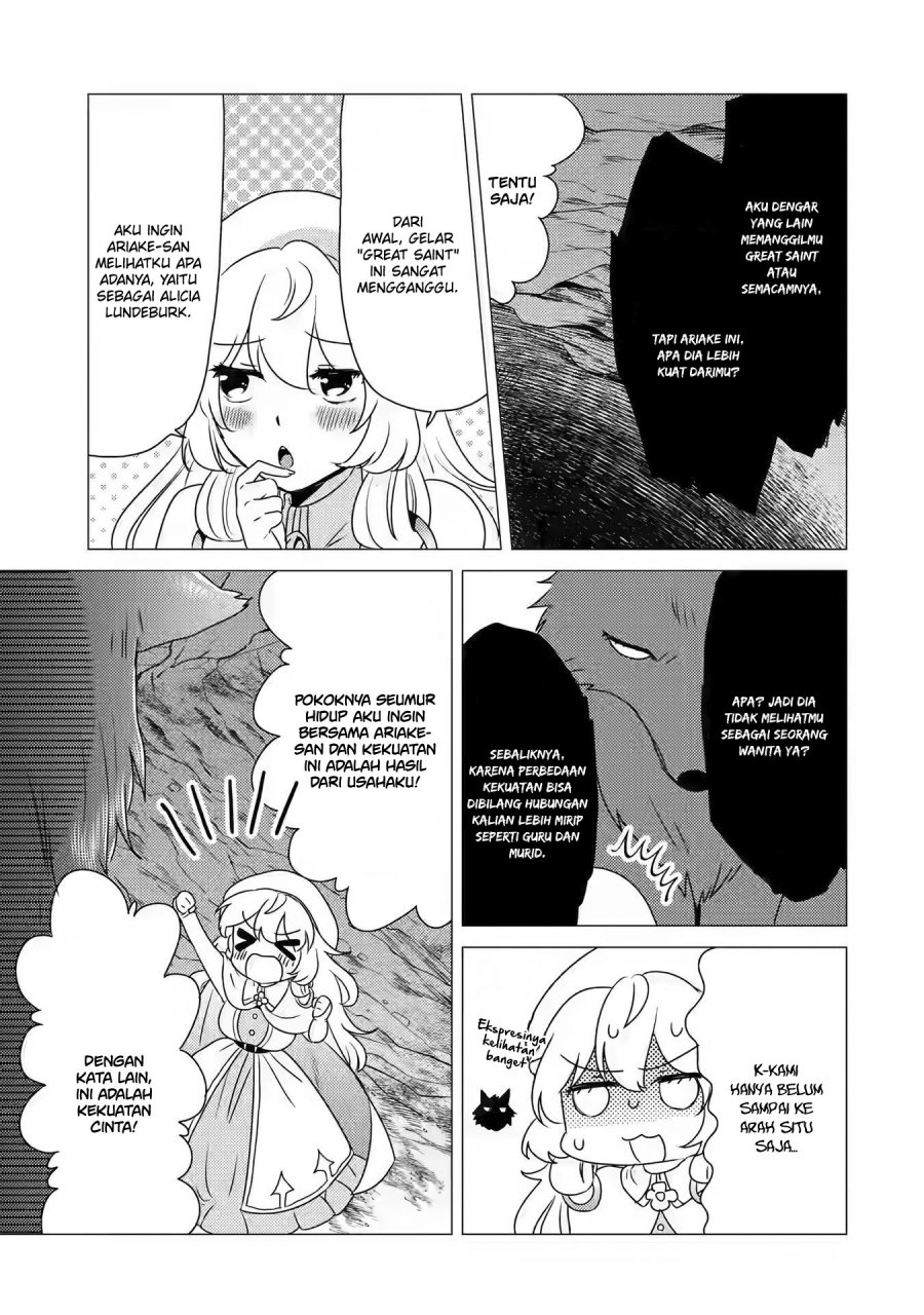 Yuusha Party wo Tsuihou Sareta Ore Daga Chapter 12 Gambar 8