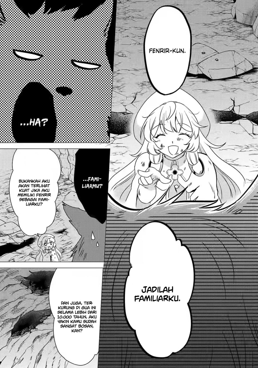 Yuusha Party wo Tsuihou Sareta Ore Daga Chapter 12 Gambar 14
