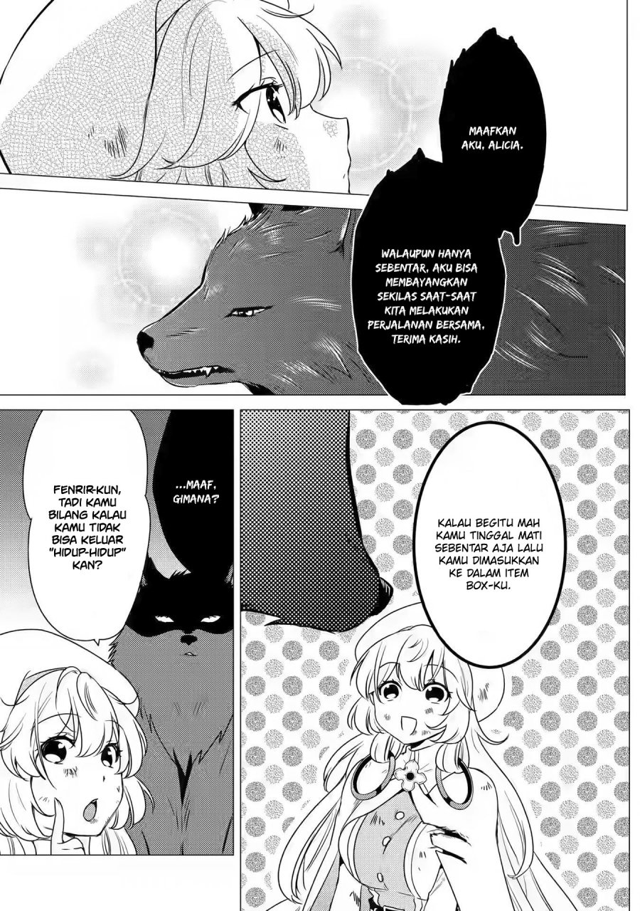 Yuusha Party wo Tsuihou Sareta Ore Daga Chapter 12 Gambar 16