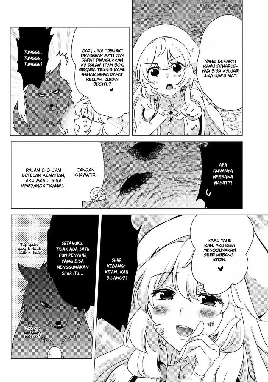 Yuusha Party wo Tsuihou Sareta Ore Daga Chapter 12 Gambar 17