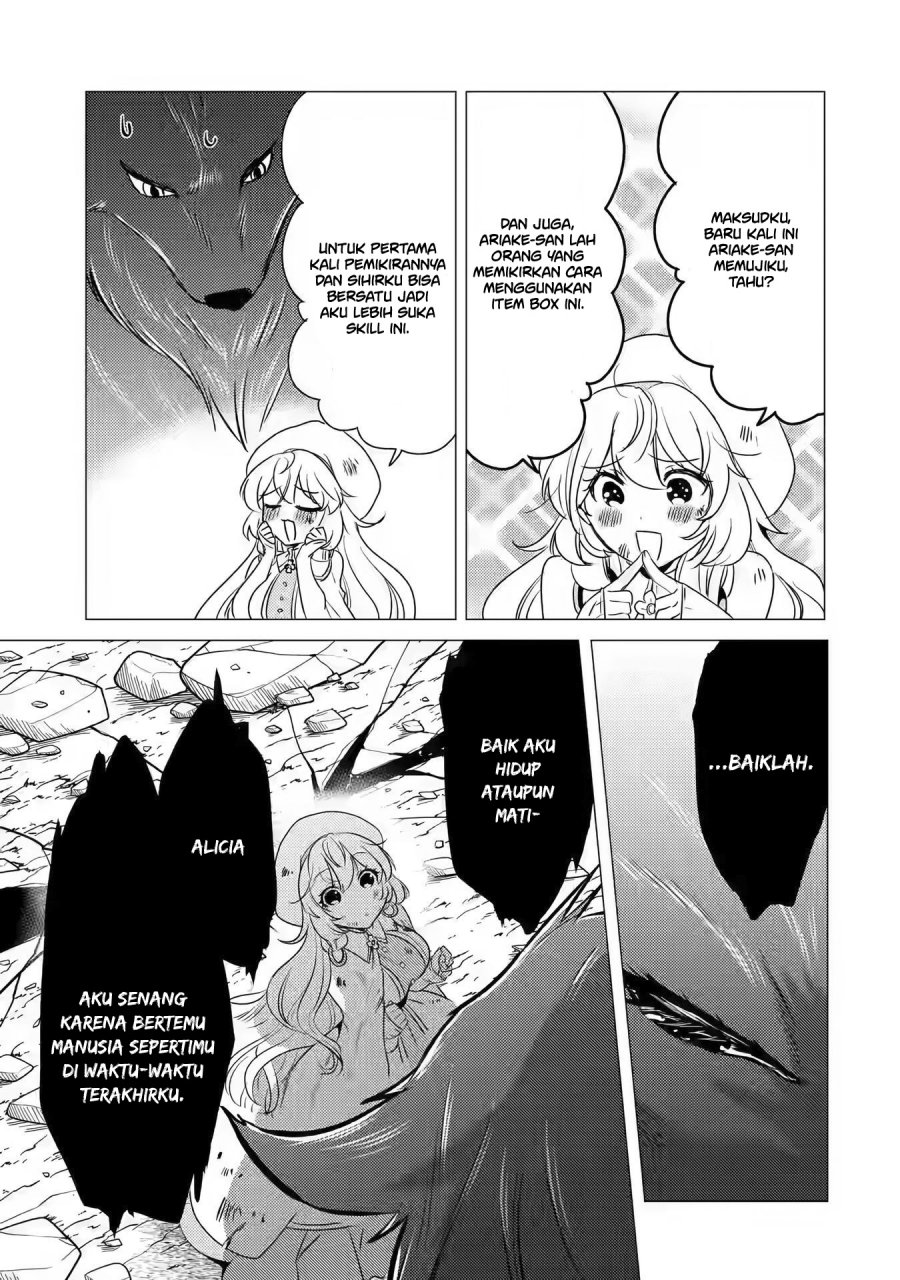 Yuusha Party wo Tsuihou Sareta Ore Daga Chapter 12 Gambar 18