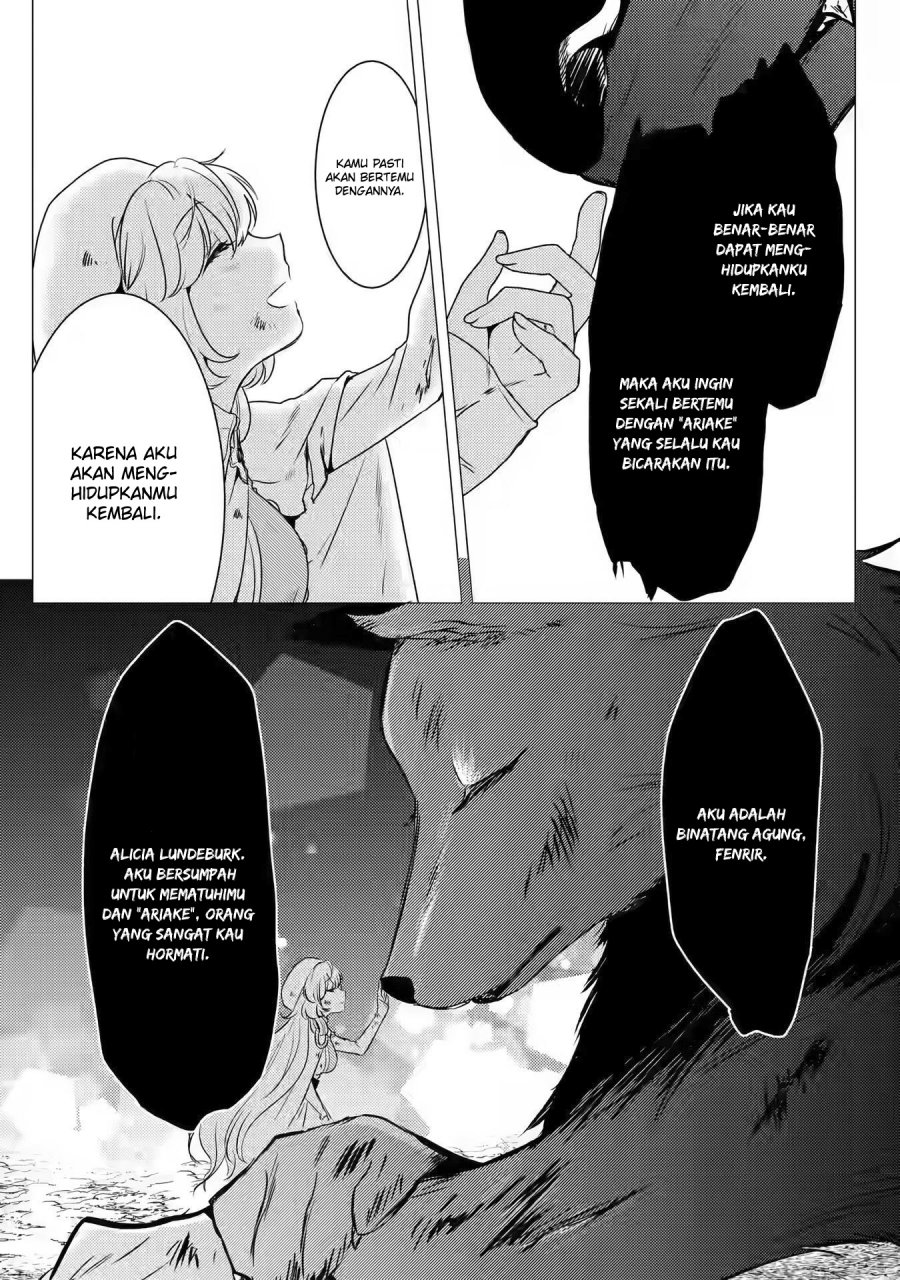 Yuusha Party wo Tsuihou Sareta Ore Daga Chapter 12 Gambar 19