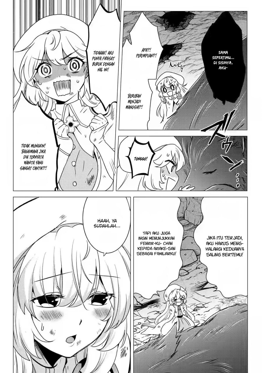 Yuusha Party wo Tsuihou Sareta Ore Daga Chapter 12 Gambar 21