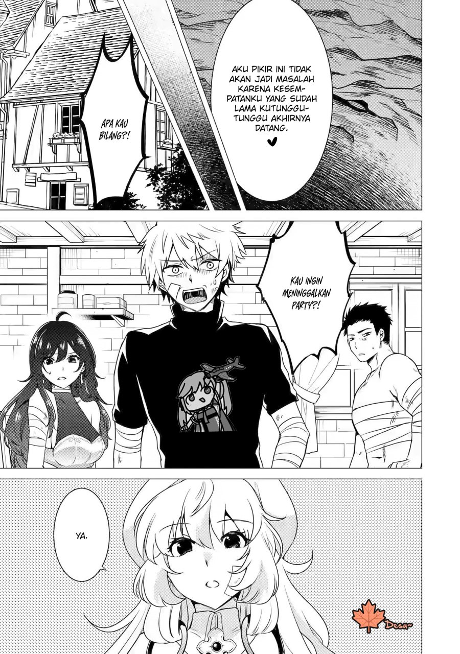 Yuusha Party wo Tsuihou Sareta Ore Daga Chapter 12 Gambar 22