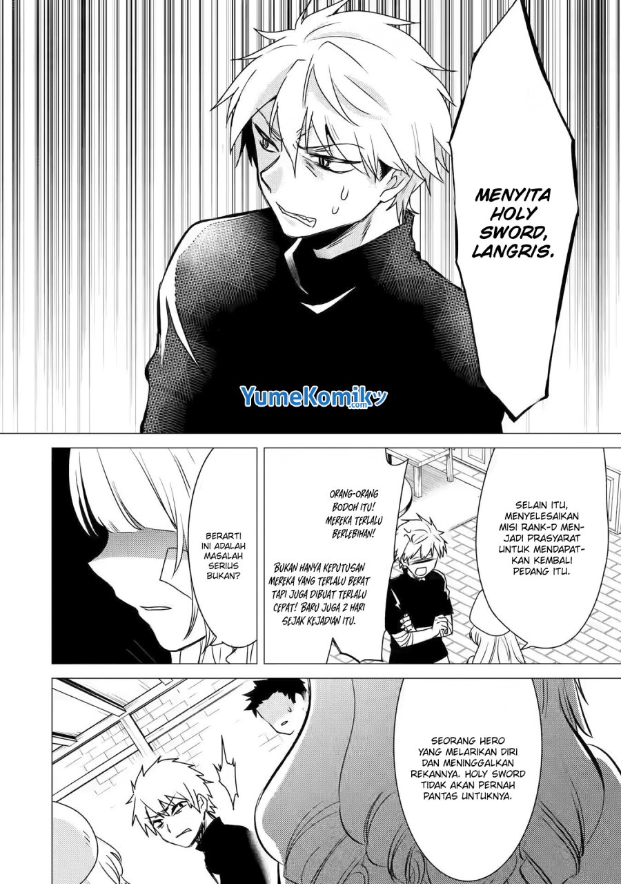 Yuusha Party wo Tsuihou Sareta Ore Daga Chapter 12 Gambar 25