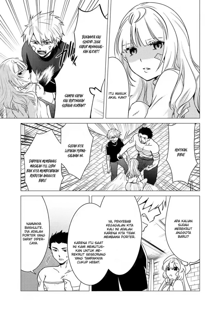 Yuusha Party wo Tsuihou Sareta Ore Daga Chapter 12 Gambar 26
