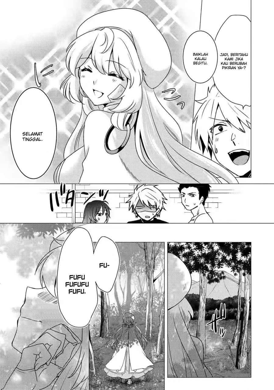 Yuusha Party wo Tsuihou Sareta Ore Daga Chapter 12 Gambar 28