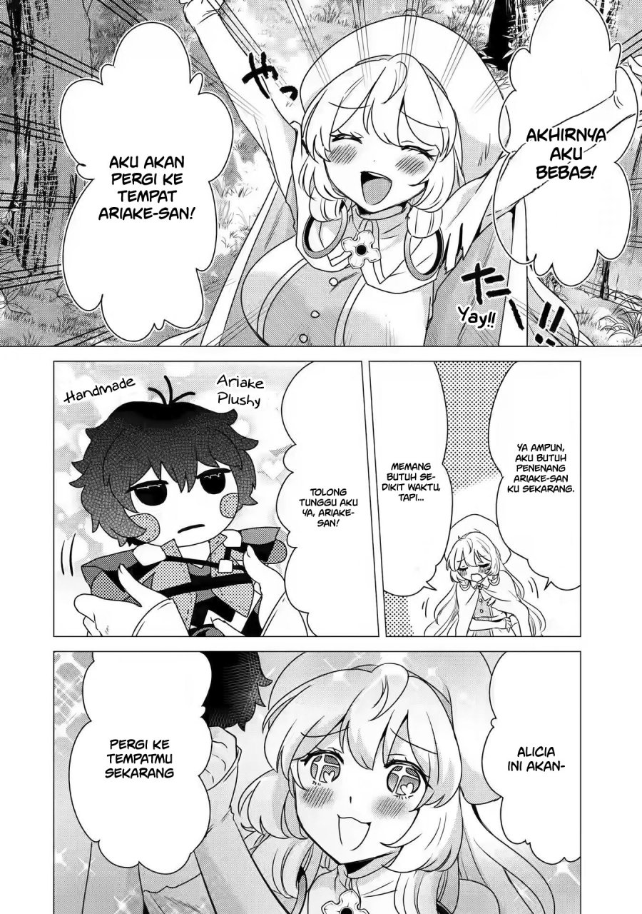 Yuusha Party wo Tsuihou Sareta Ore Daga Chapter 12 Gambar 29