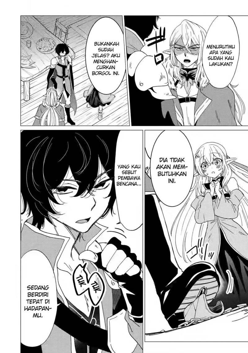 Yuusha Party wo Tsuihou Sareta Ore Daga Chapter 14 Gambar 3
