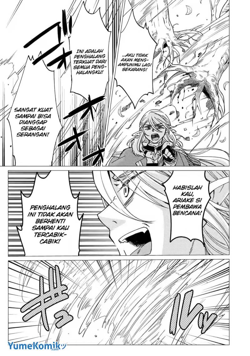 Yuusha Party wo Tsuihou Sareta Ore Daga Chapter 14 Gambar 12