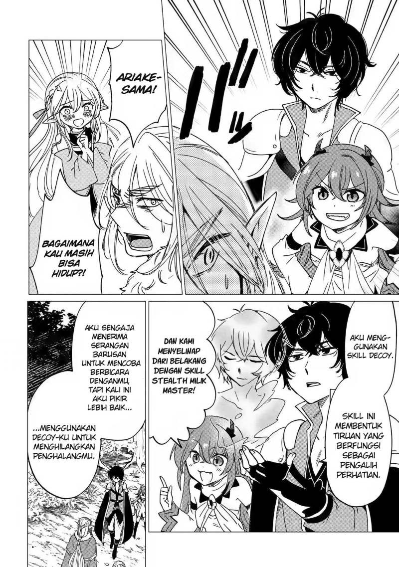 Yuusha Party wo Tsuihou Sareta Ore Daga Chapter 14 Gambar 15
