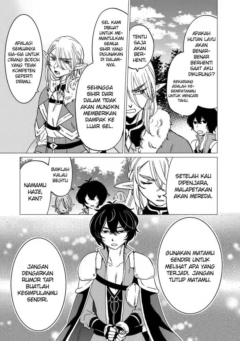 Yuusha Party wo Tsuihou Sareta Ore Daga Chapter 14 Gambar 17