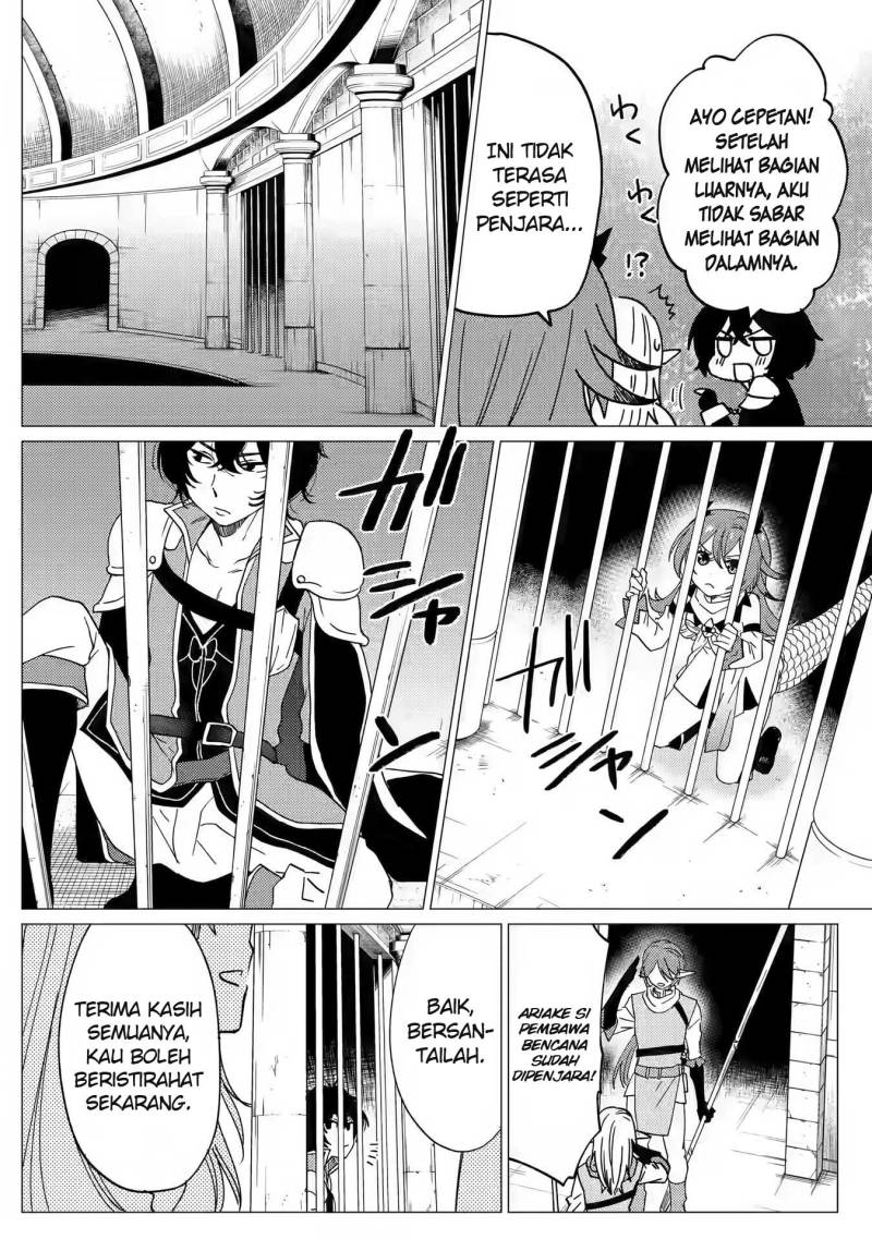 Yuusha Party wo Tsuihou Sareta Ore Daga Chapter 14 Gambar 19