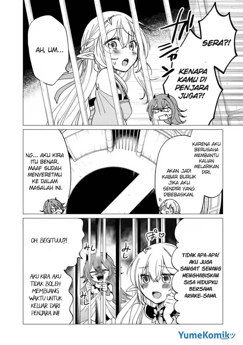 Yuusha Party wo Tsuihou Sareta Ore Daga Chapter 14 Gambar 20