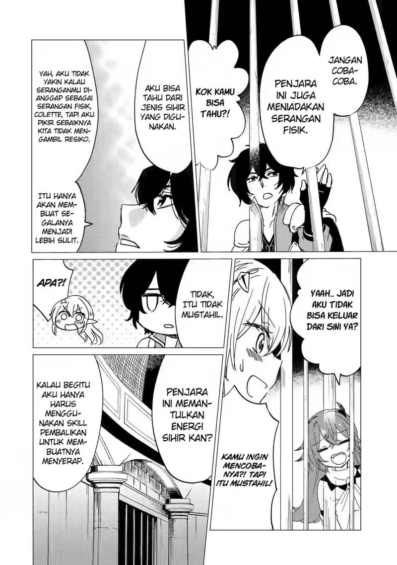 Yuusha Party wo Tsuihou Sareta Ore Daga Chapter 14 Gambar 21