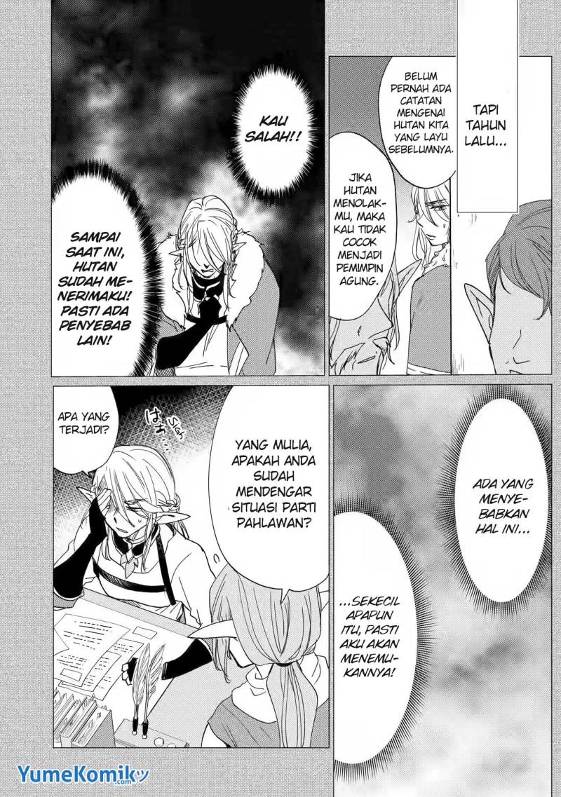 Yuusha Party wo Tsuihou Sareta Ore Daga Chapter 14 Gambar 26