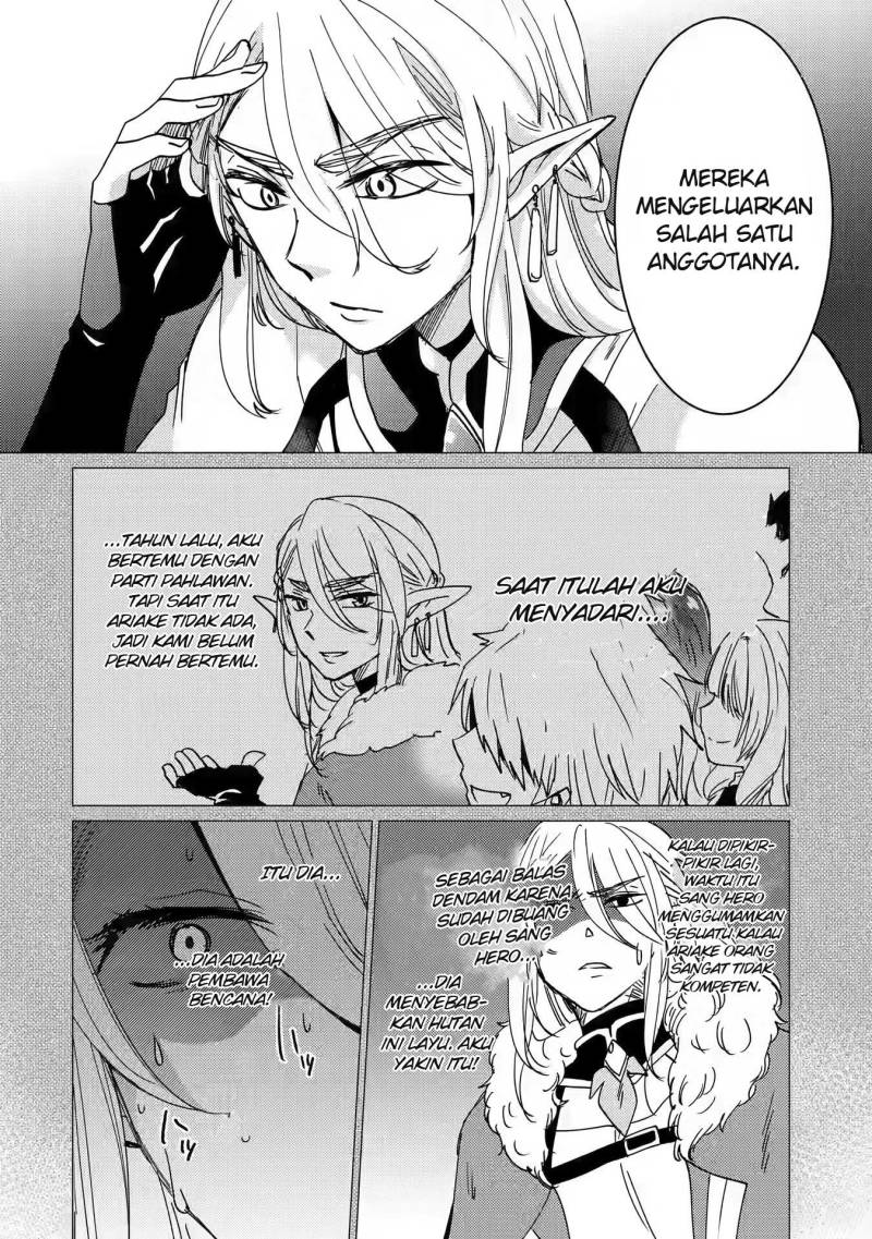 Yuusha Party wo Tsuihou Sareta Ore Daga Chapter 14 Gambar 27