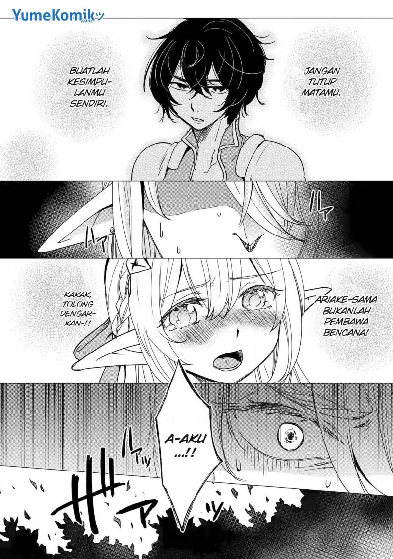 Yuusha Party wo Tsuihou Sareta Ore Daga Chapter 14 Gambar 28