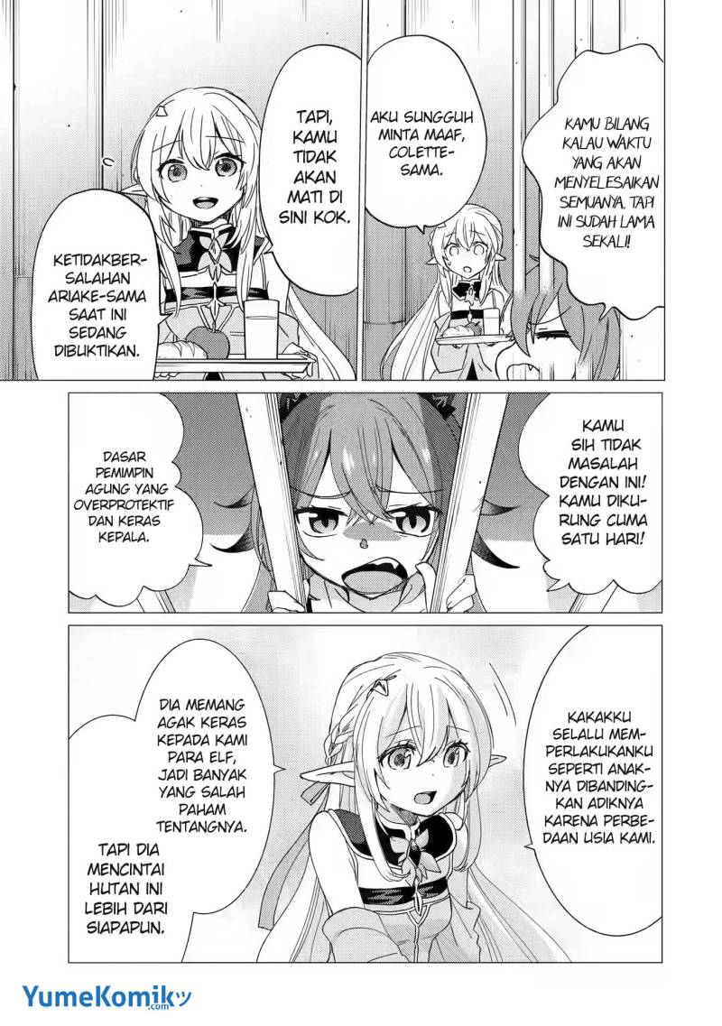 Yuusha Party wo Tsuihou Sareta Ore Daga Chapter 14 Gambar 30