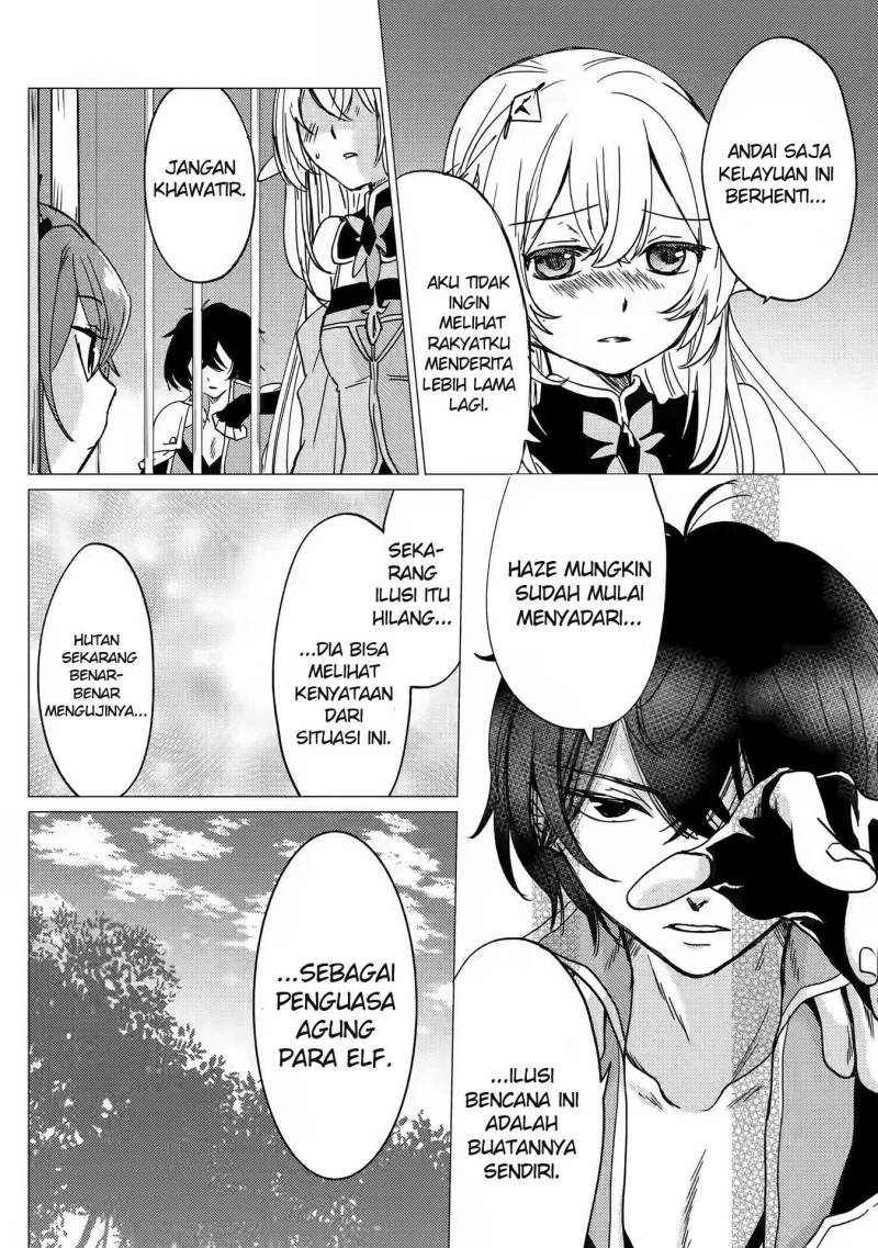 Yuusha Party wo Tsuihou Sareta Ore Daga Chapter 14 Gambar 31