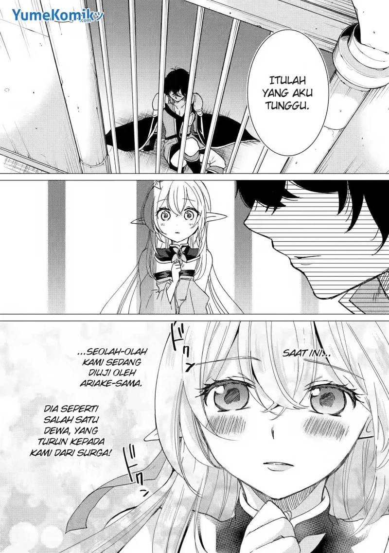 Yuusha Party wo Tsuihou Sareta Ore Daga Chapter 14 Gambar 32