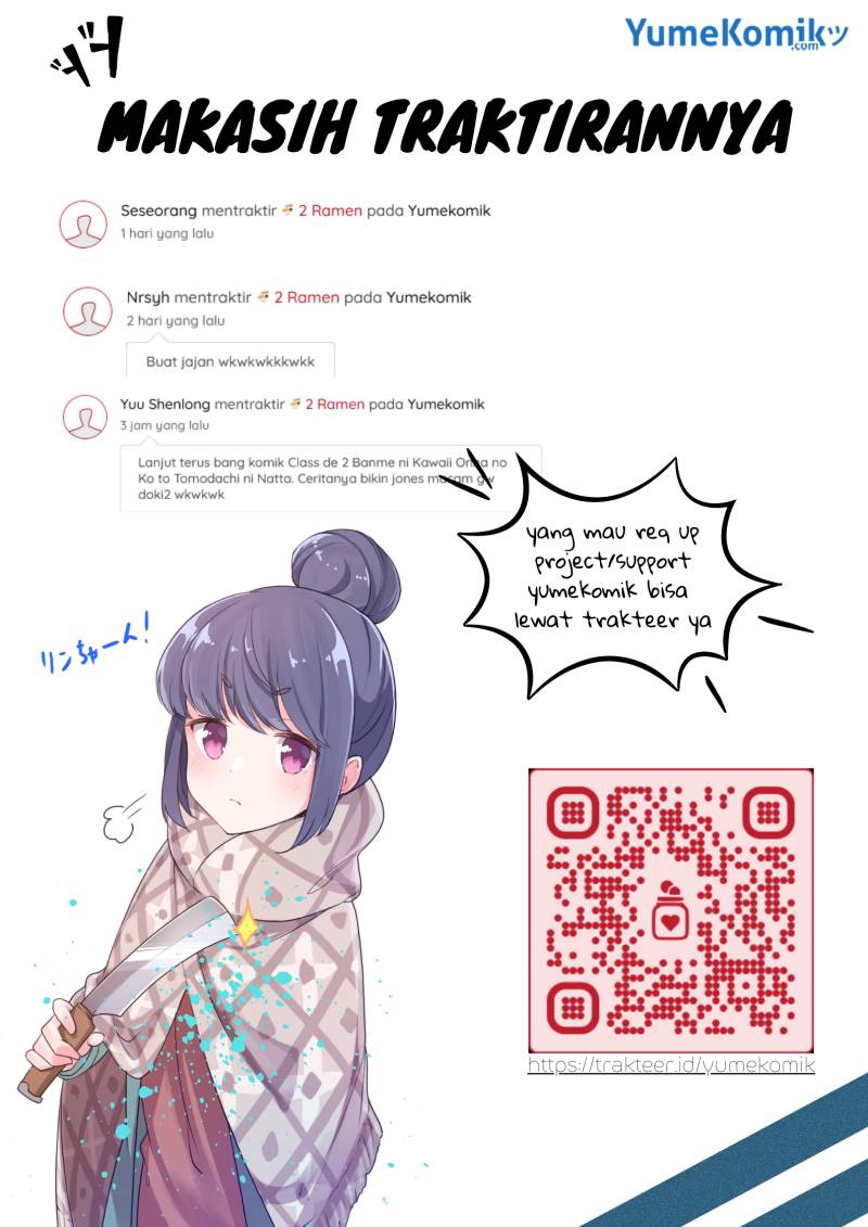 Yuusha Party wo Tsuihou Sareta Ore Daga Chapter 14 Gambar 36