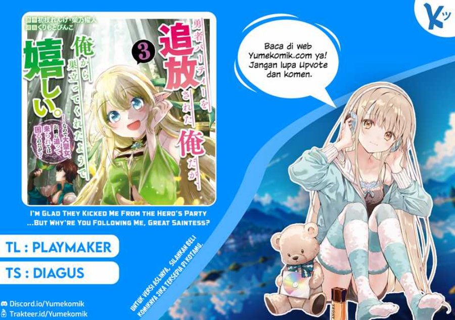 Yuusha Party wo Tsuihou Sareta Ore Daga Chapter 22 Gambar 1