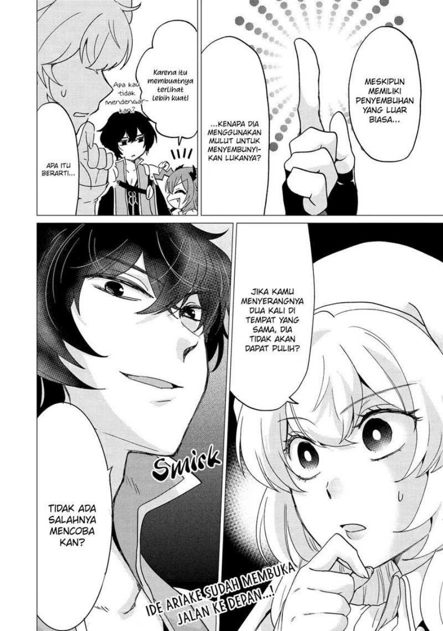 Yuusha Party wo Tsuihou Sareta Ore Daga Chapter 22 Gambar 29