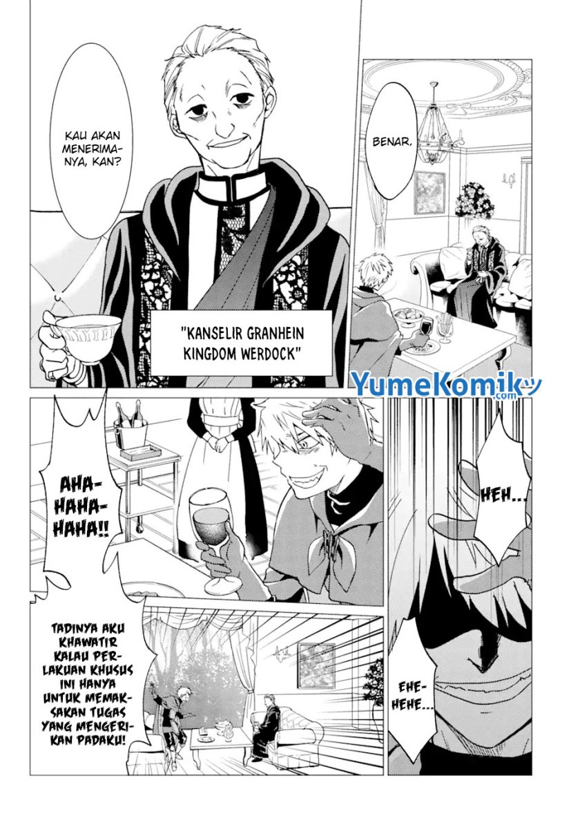 Yuusha Party wo Tsuihou Sareta Ore Daga Chapter 24 Gambar 8
