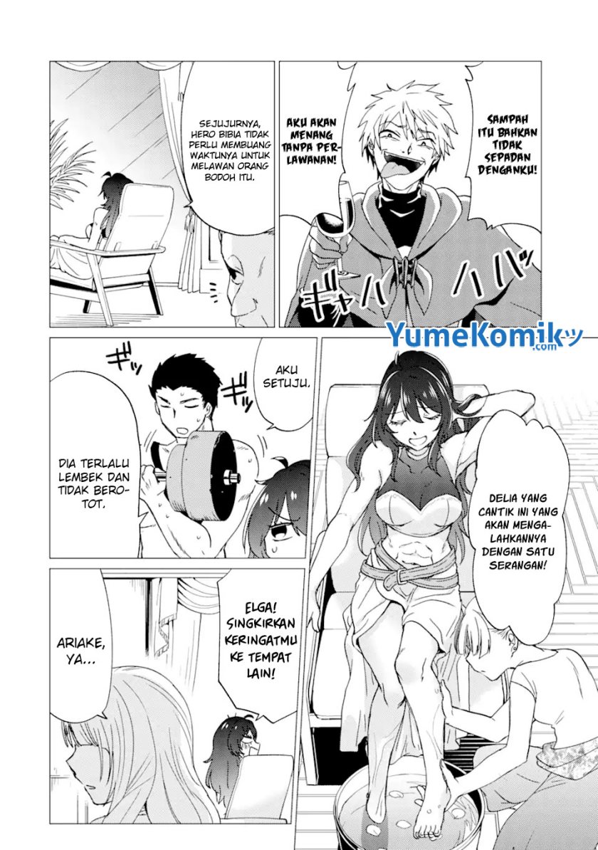 Yuusha Party wo Tsuihou Sareta Ore Daga Chapter 24 Gambar 9
