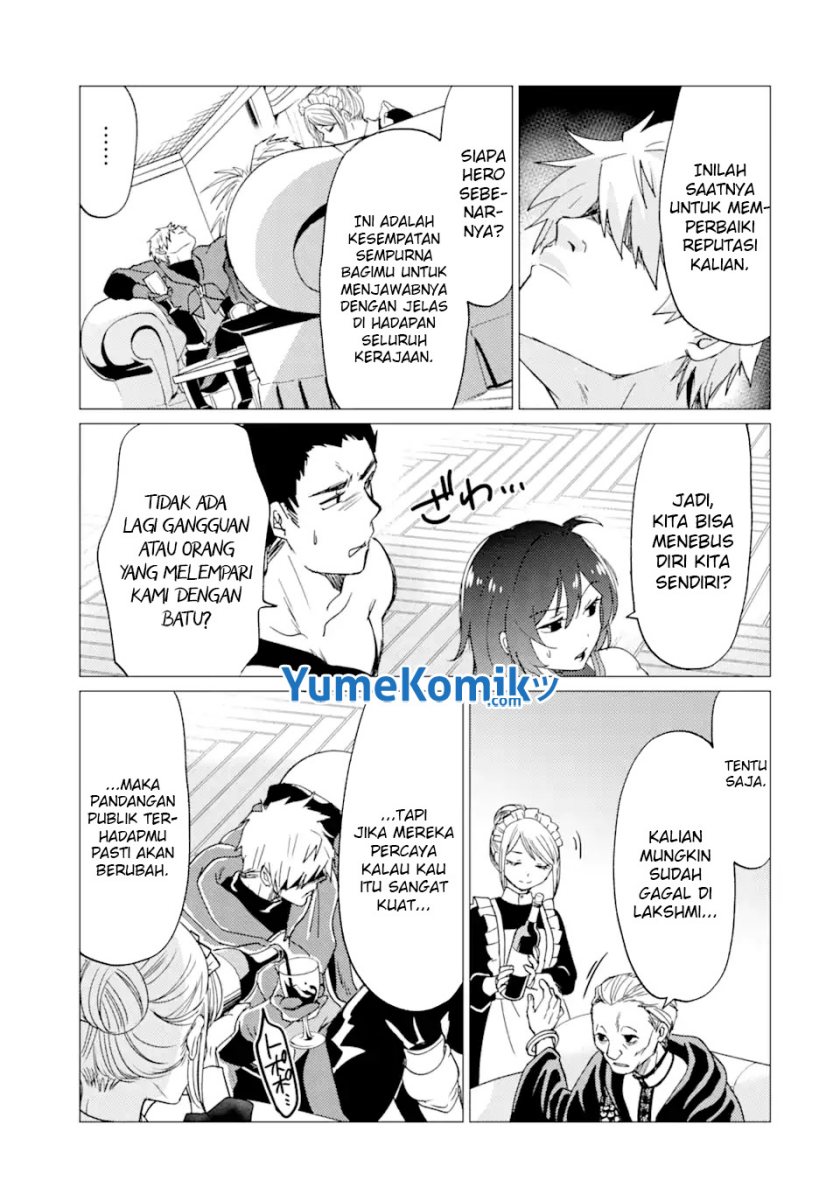 Yuusha Party wo Tsuihou Sareta Ore Daga Chapter 24 Gambar 16