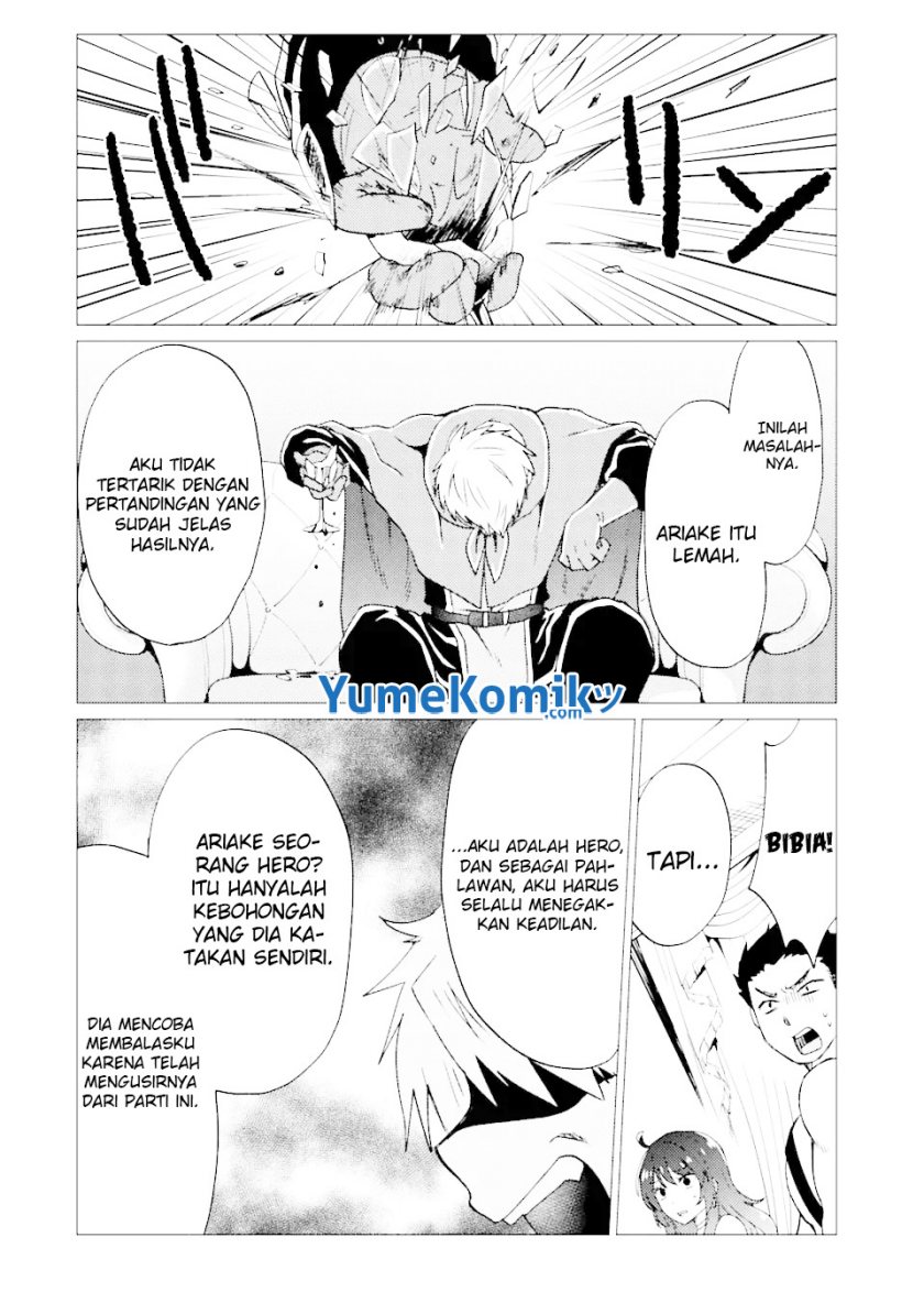 Yuusha Party wo Tsuihou Sareta Ore Daga Chapter 24 Gambar 17