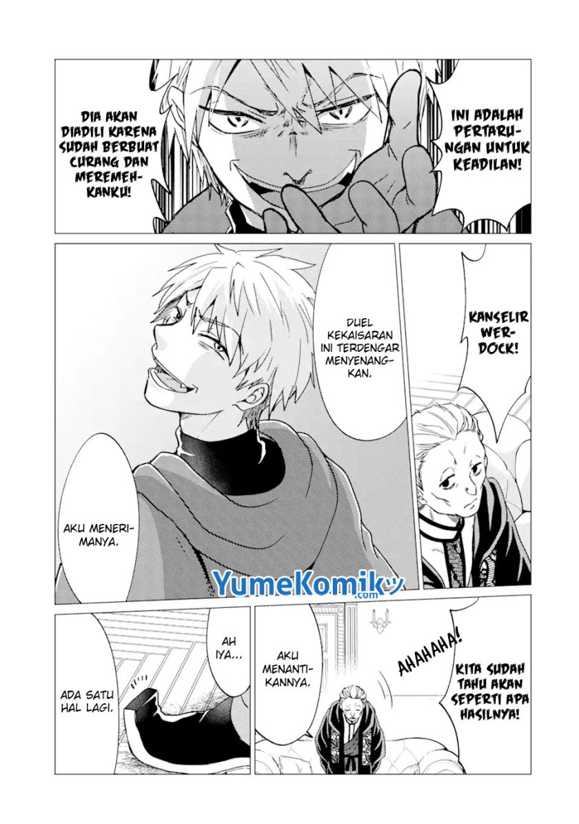 Yuusha Party wo Tsuihou Sareta Ore Daga Chapter 24 Gambar 18