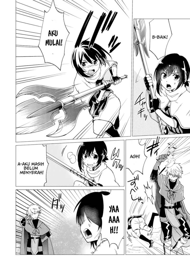 Yuusha Party wo Tsuihou Sareta Ore Daga Chapter 25 Gambar 3