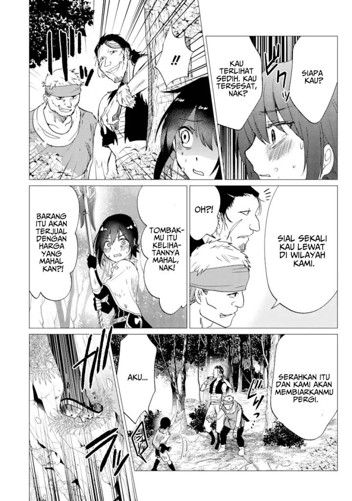 Yuusha Party wo Tsuihou Sareta Ore Daga Chapter 25 Gambar 27