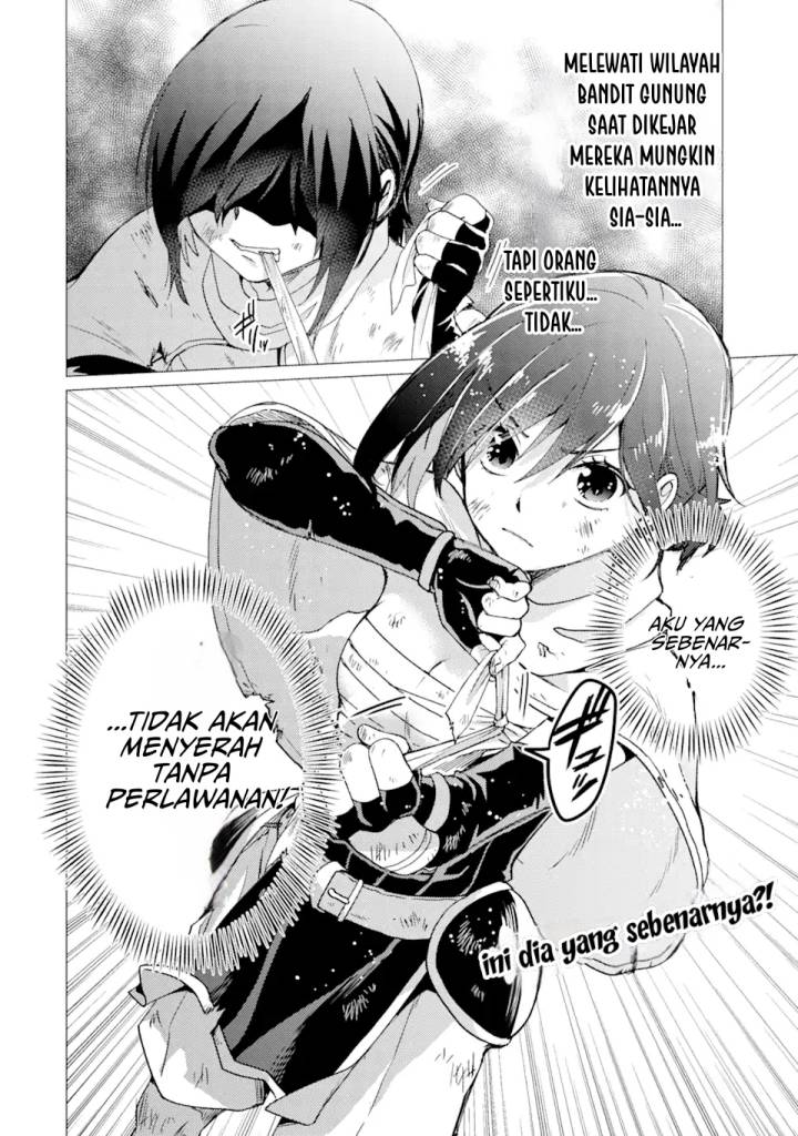 Yuusha Party wo Tsuihou Sareta Ore Daga Chapter 25 Gambar 31