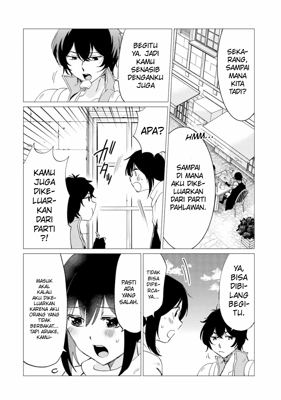 Yuusha Party wo Tsuihou Sareta Ore Daga Chapter 27 Gambar 3