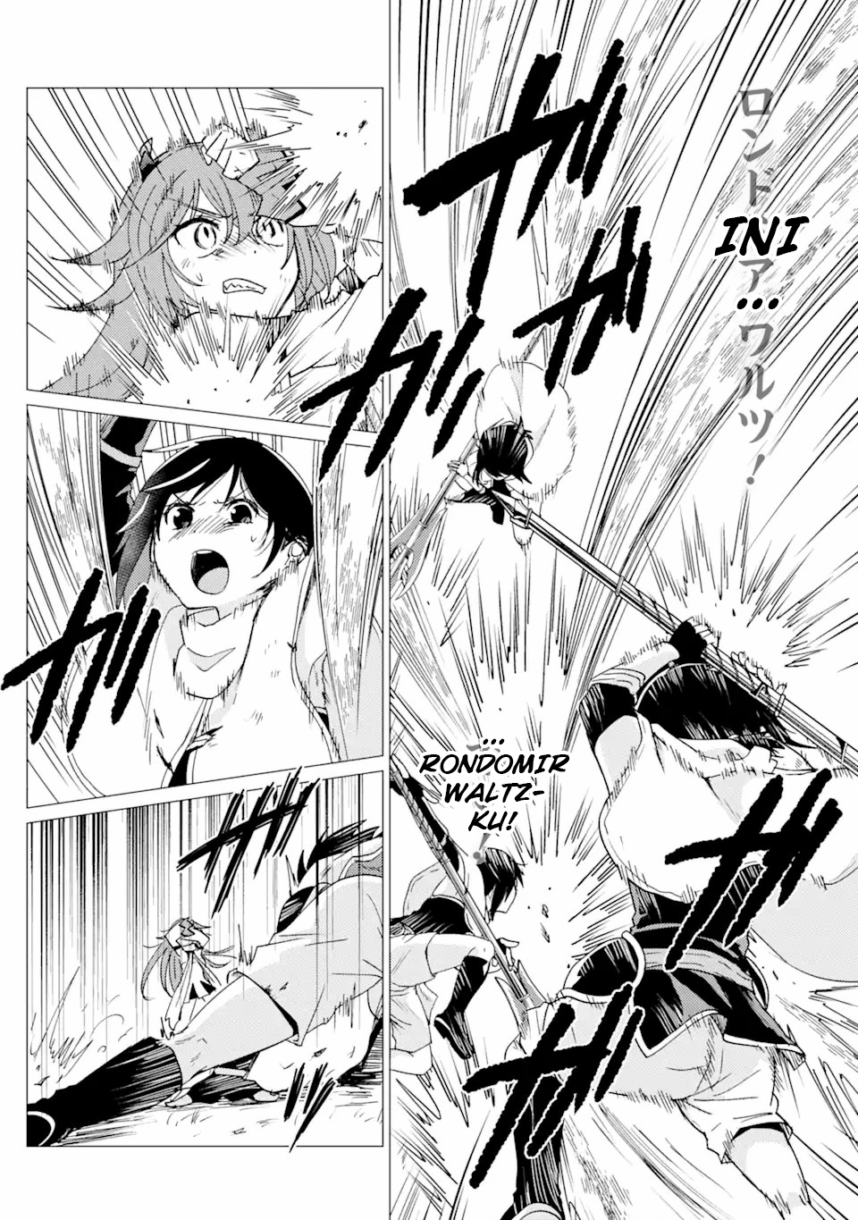 Yuusha Party wo Tsuihou Sareta Ore Daga Chapter 27 Gambar 17