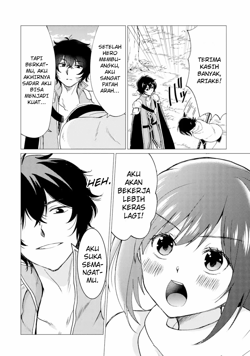 Yuusha Party wo Tsuihou Sareta Ore Daga Chapter 27 Gambar 21