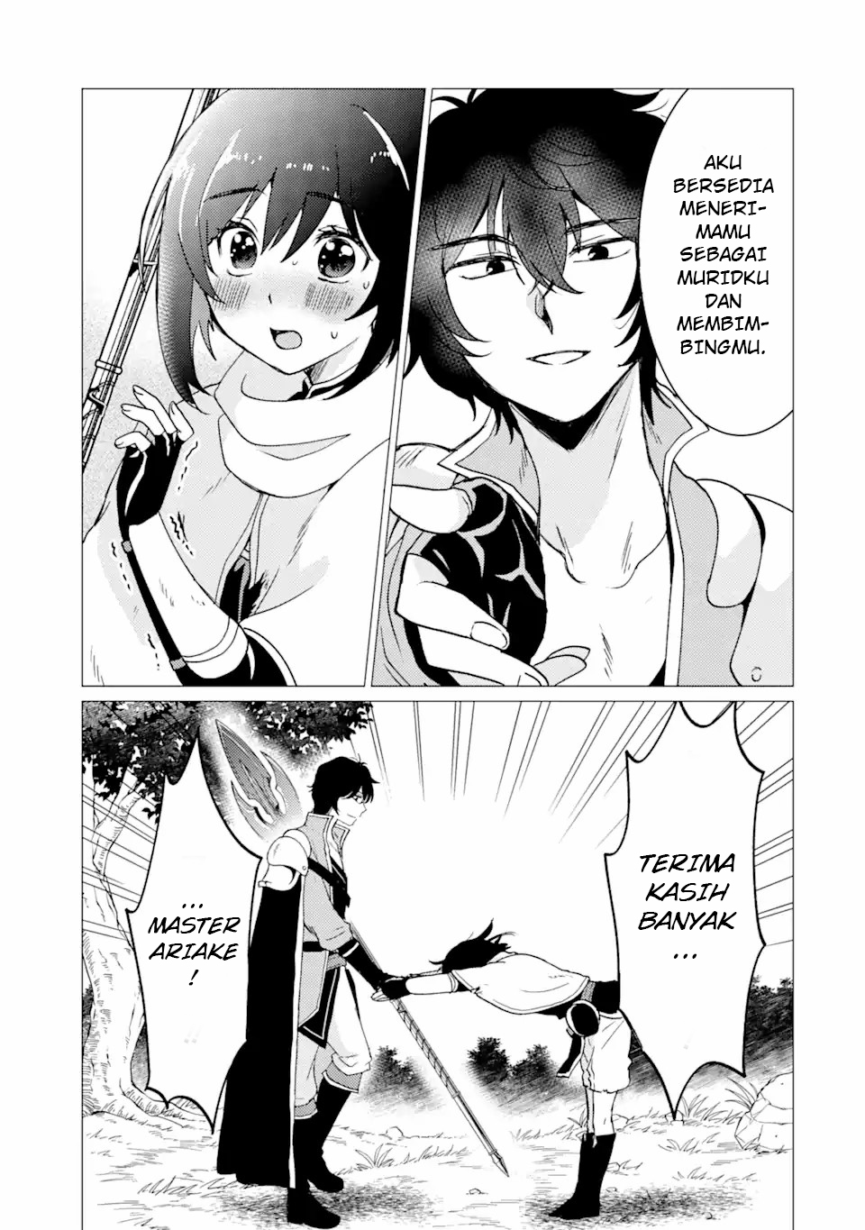 Yuusha Party wo Tsuihou Sareta Ore Daga Chapter 27 Gambar 24