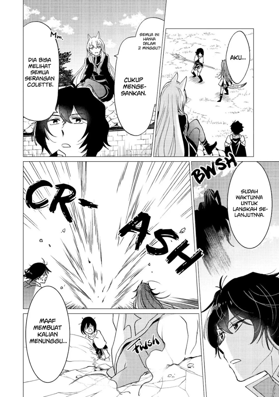 Yuusha Party wo Tsuihou Sareta Ore Daga Chapter 29 Gambar 5