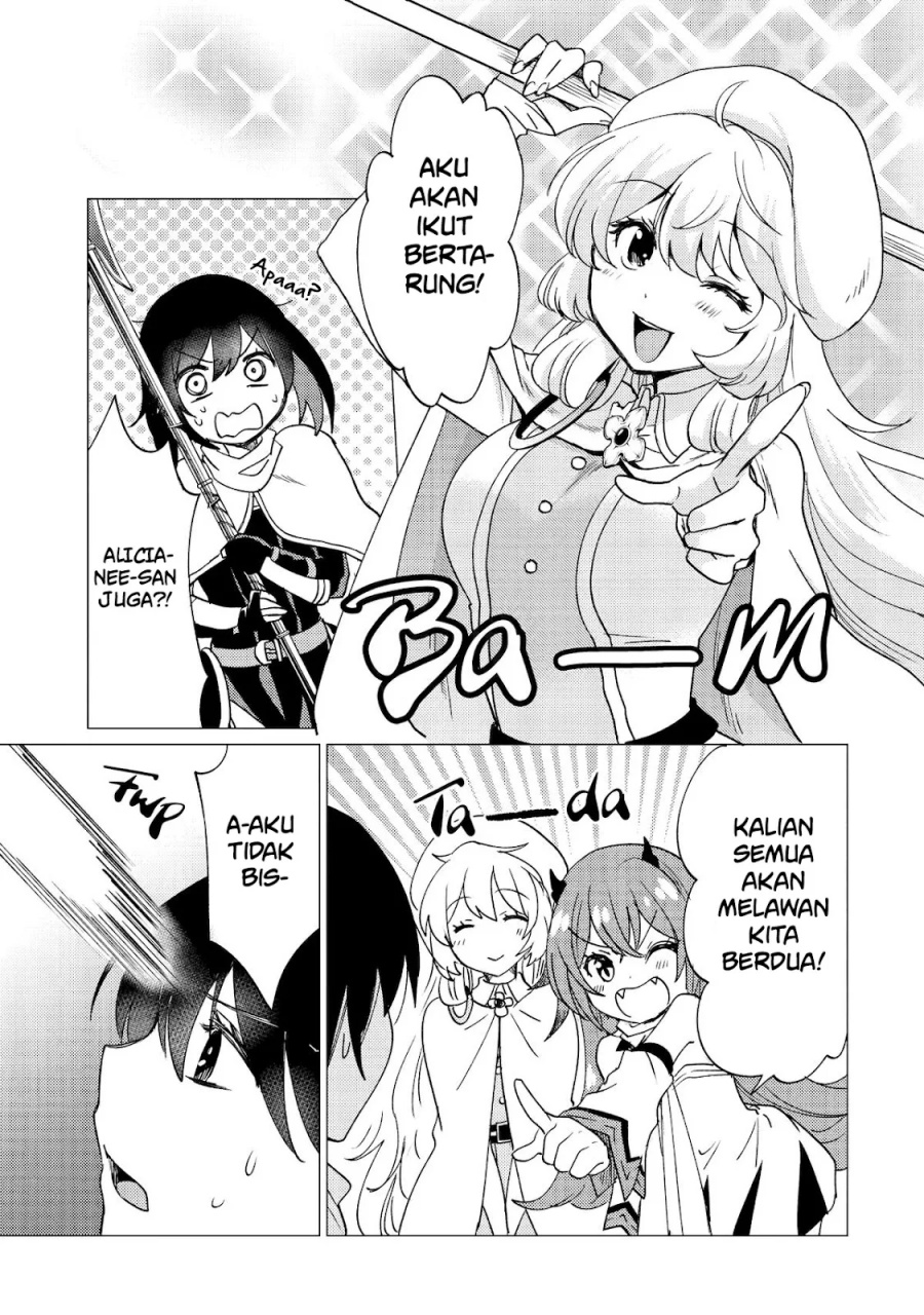 Yuusha Party wo Tsuihou Sareta Ore Daga Chapter 29 Gambar 6